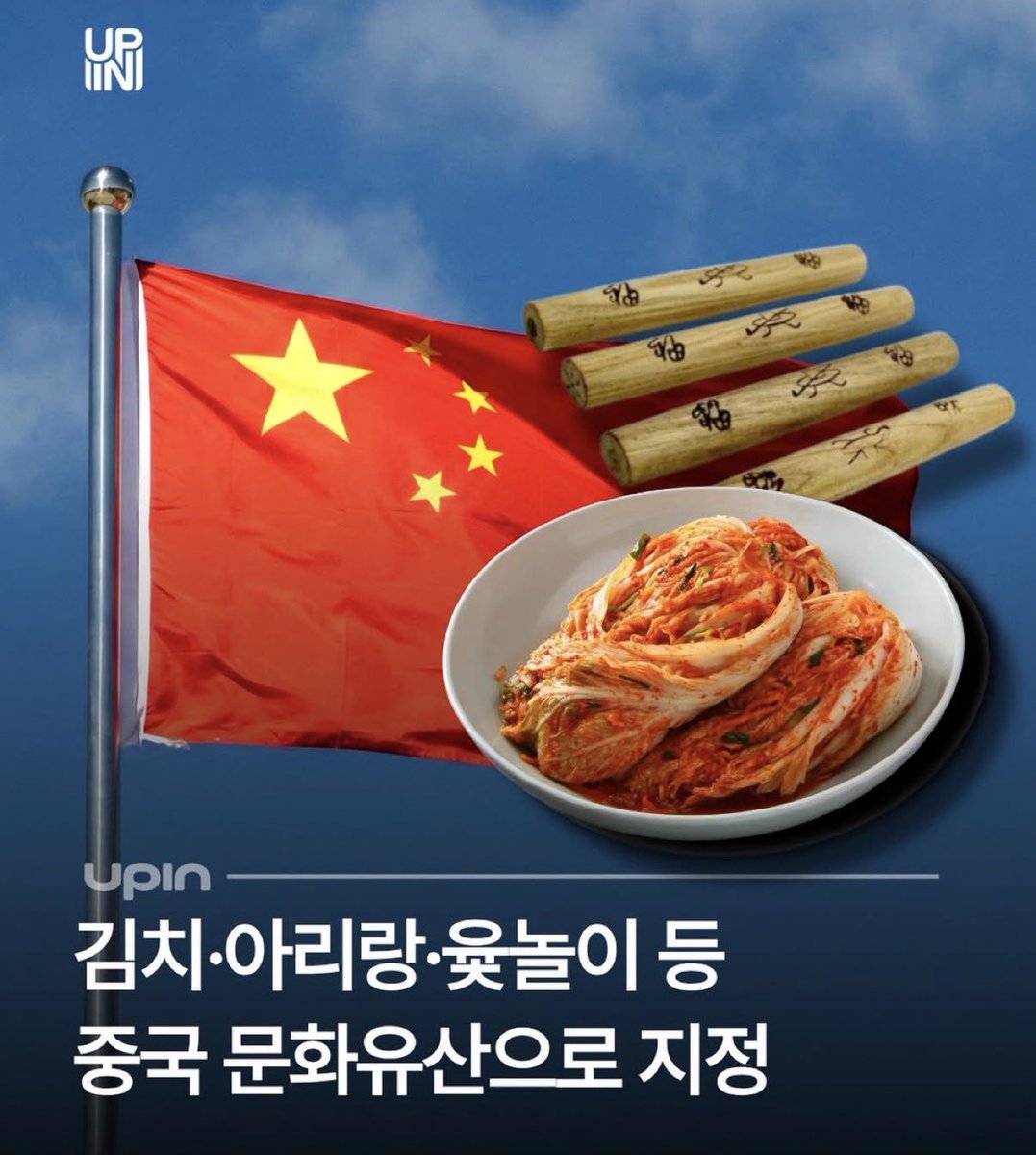 아~~눼~~  쎼셰..
.