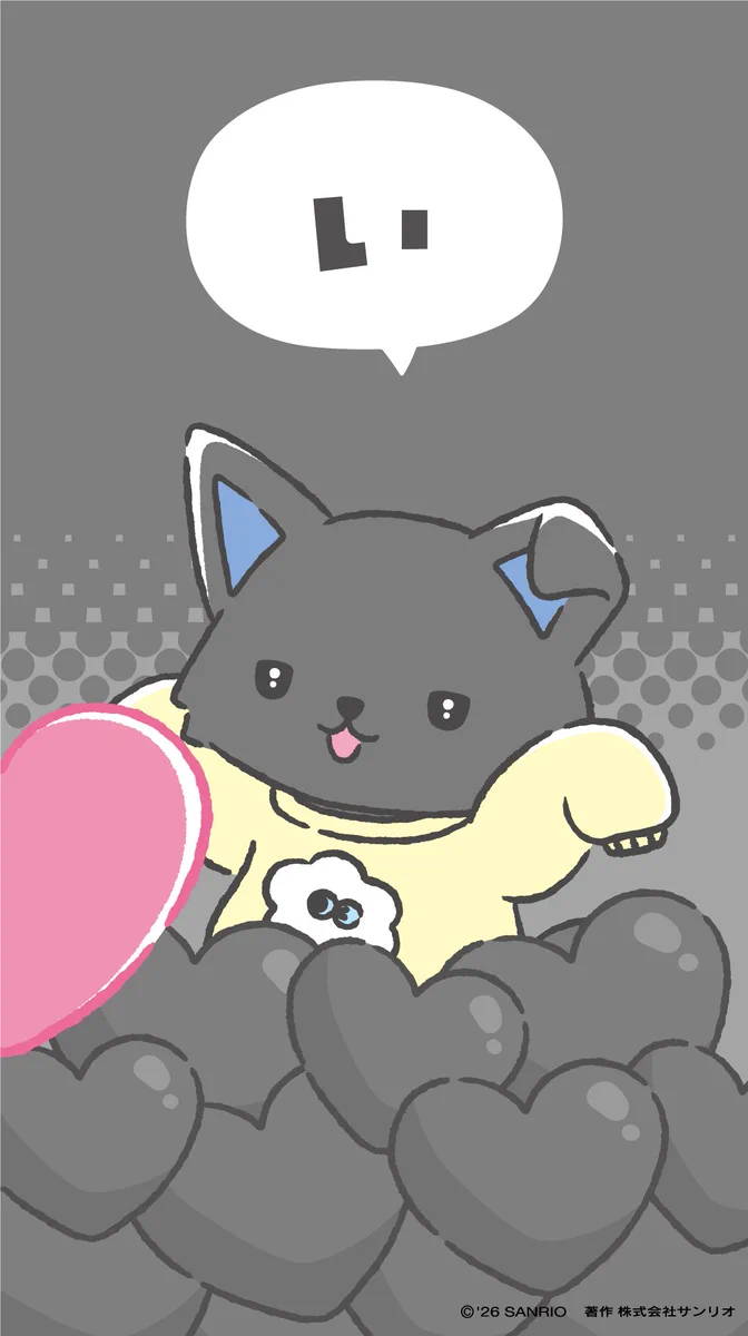 JOCHUM(ジェオチャム) on X: 