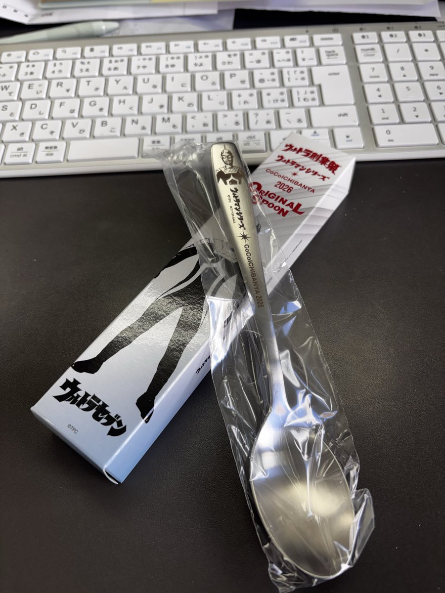 株式会社 青谷製作所【公式】 社章・コイン・メダル・ロゴプレート・銘板・アクセサリープレート・御守り (@aotaniworks) / Posts /  X