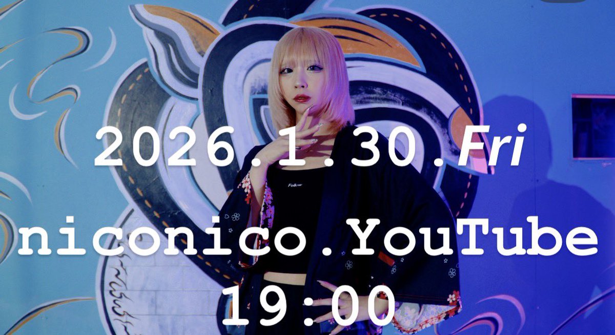 ♥️動画投稿告知💙 おやすみ( ᴖ ̫ᴖ )