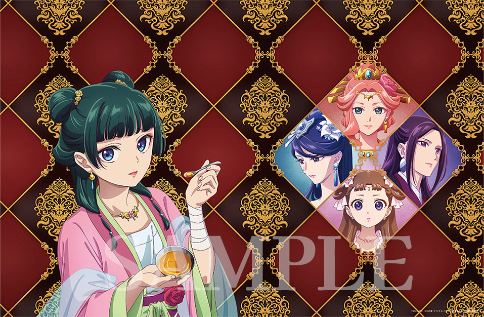 kusuriya_info's tweet photo. アニメイトオンラインにて販売中！

Blu-ray TVアニメ「薬屋のひとりごと」

※在庫残りわずか

https://t.co/ED8XYdGwcQ

#薬屋のひとりごと https://t.co/3bKsDyujLv