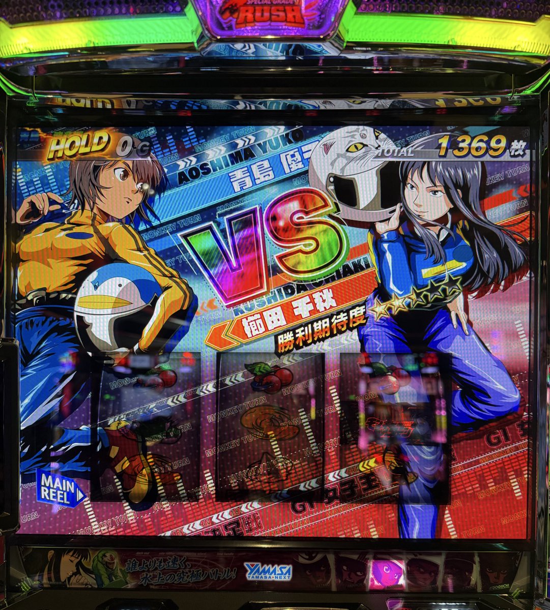 オマケのオカピー🤓 (@oka3588) / Posts / X