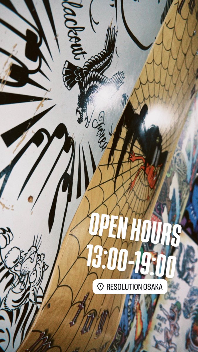 OPEN HOURS 13:00-19:00
shop.monster-gallery.jp