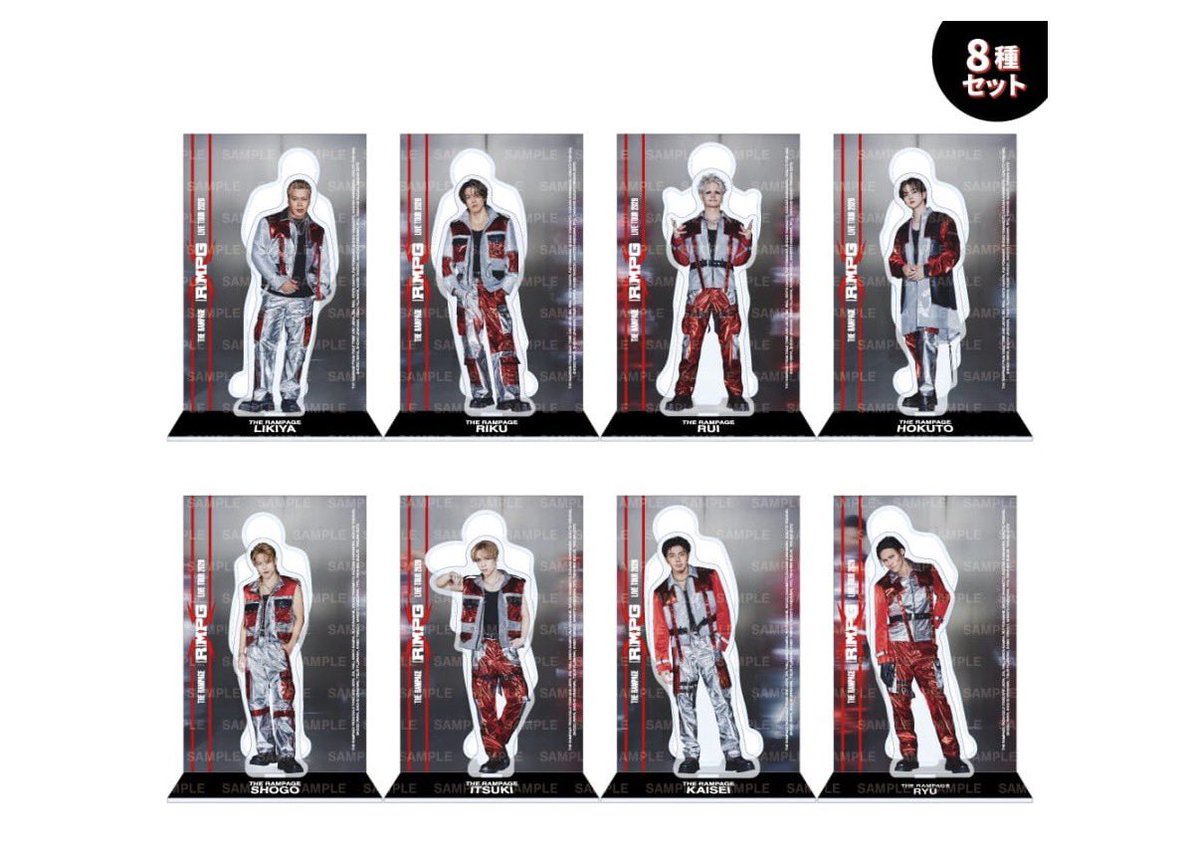 THE RAMPAGE アクスタ 共同購入 【譲】 LIKIYA RIKU 与那嶺瑠唯 吉野北