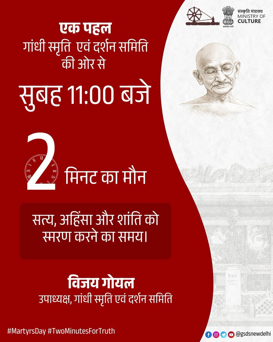 Lakshya Chhabaria (#BacktoSchool) tweet media