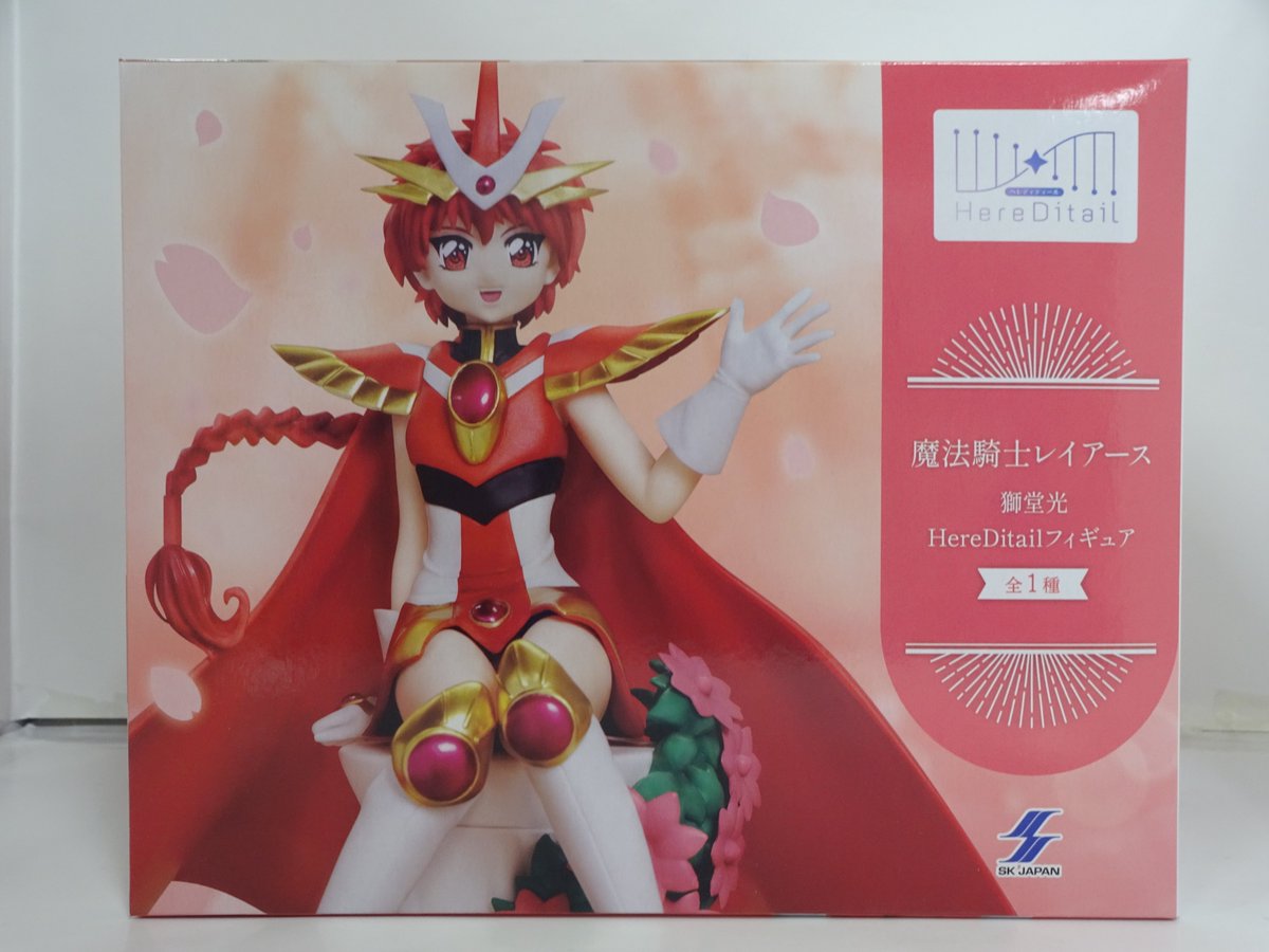 ☆新入荷情報☆ 2026年放送決定【魔法騎士レイアース獅堂光HereDitiail