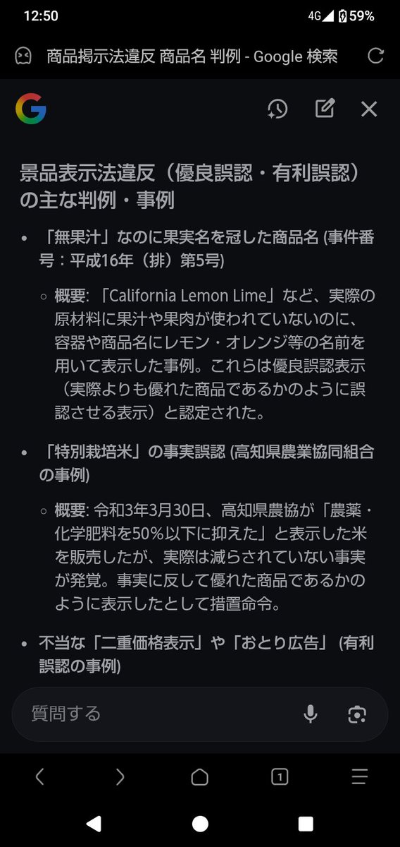 「Game Saved」のなかのひと tweet media