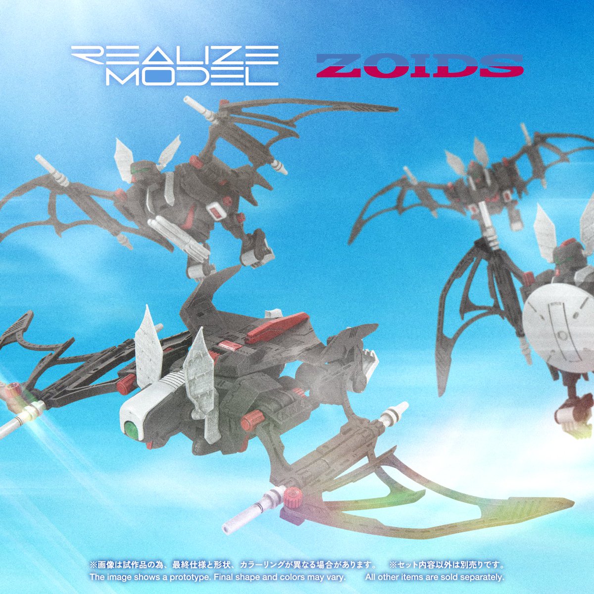 REALIZE MODEL SERIES 
NEXT NEW ZOIDS 

━━━━━━━━━━━━━━━━━━━━━━

　RMZ-020F ザバットフルオプションセット
　2026年2月予約開始

　国内：タカラトミーモール含む
　「T-SPARK ZONE」流通限定商品

━━━━━━━━━━━━━━━━━━━━━━

#ゾイド 
#ZOIDS