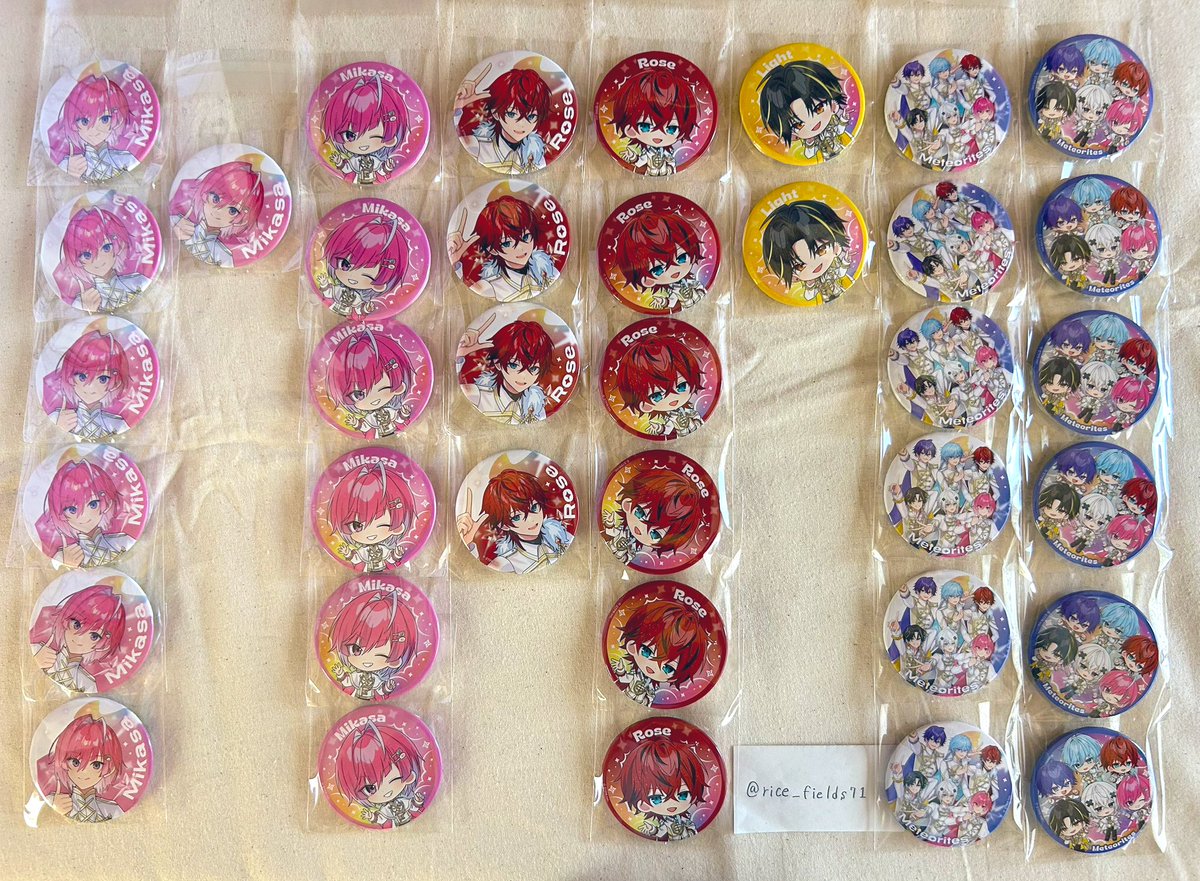 取引垢 tweet media