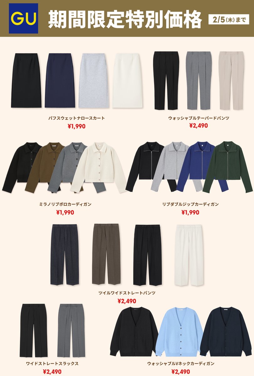 ☆ 激安 Legend by AriaproⅡ 今日明日限定値下げ火曜戻ります ☆ 激安