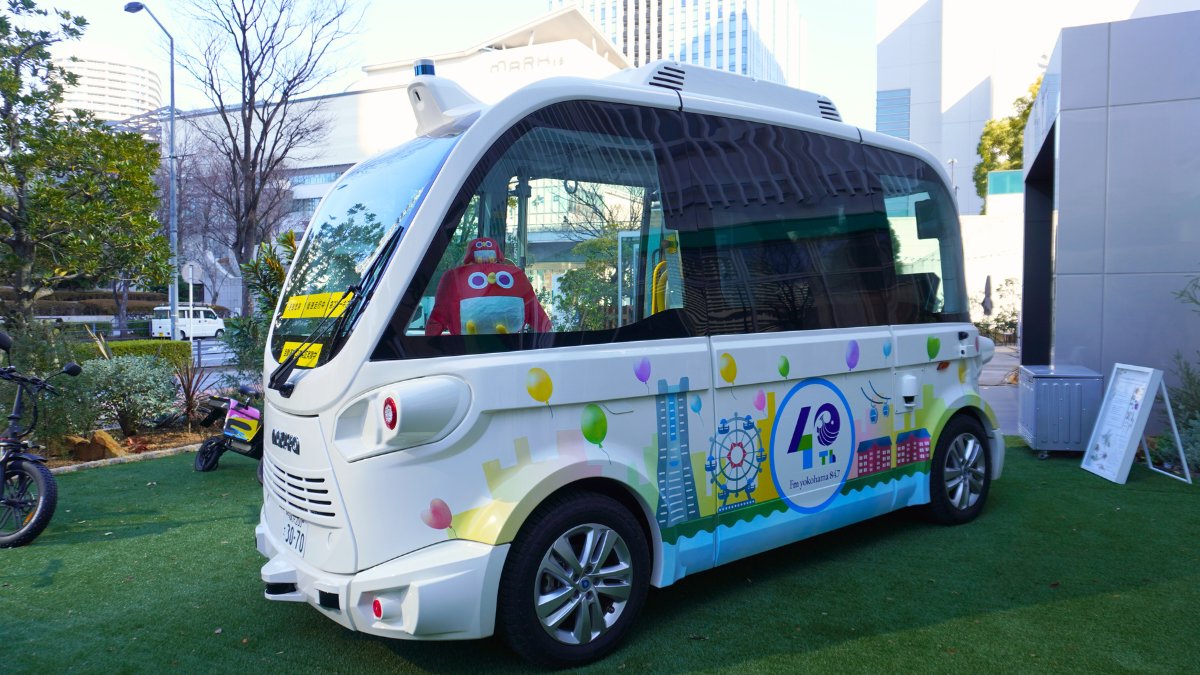 マクニカ　スマートシティ＆モビリティ事業部 tweet media