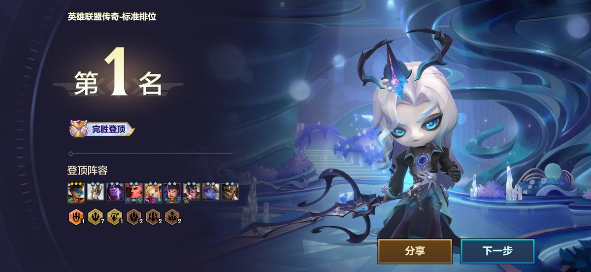 Coco🥥 tweet media