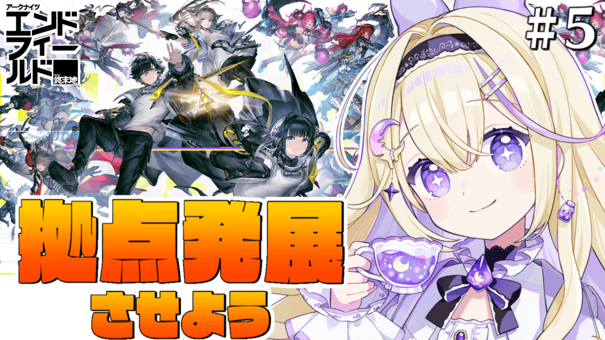 彗月るい👻🌙ステプロ (@ruihazuki_sv) / Posts / X