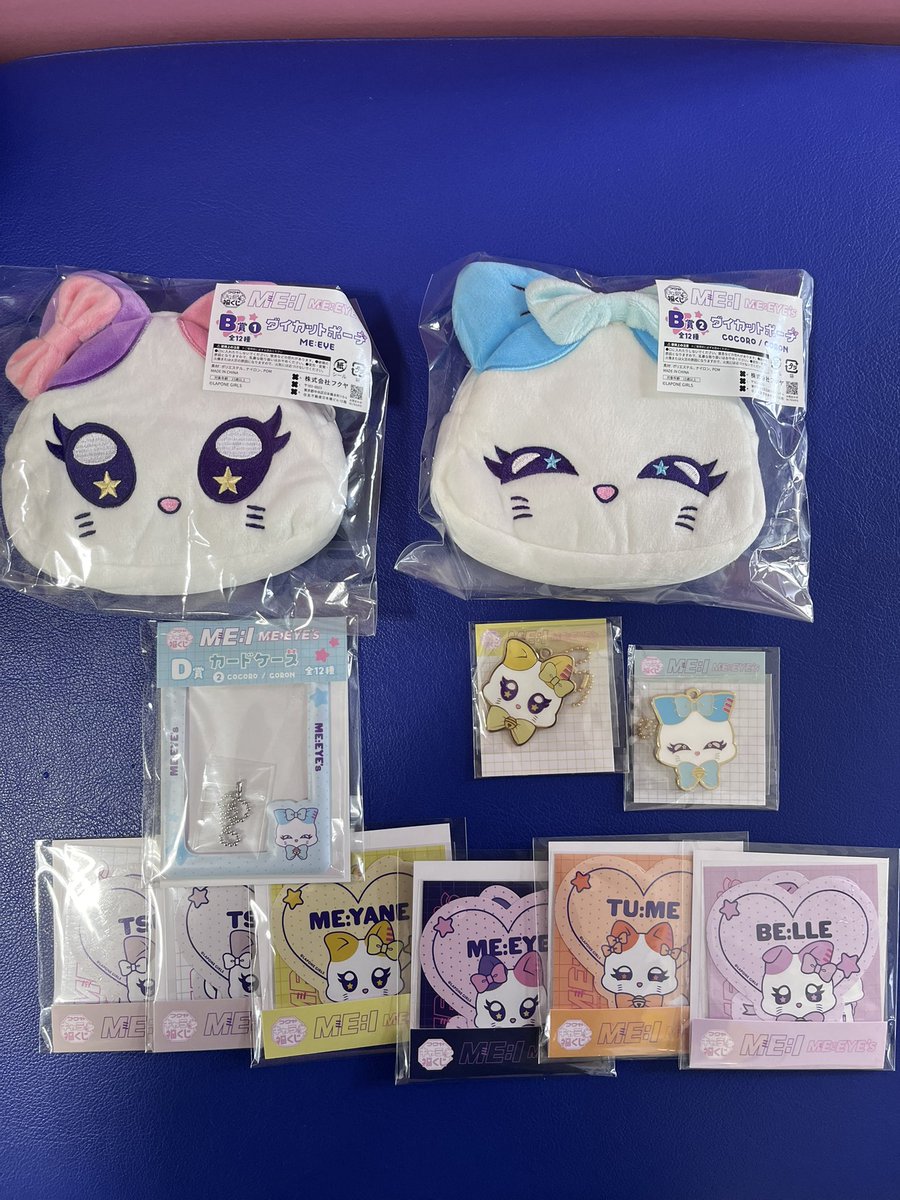 ☁✩⋆·̩͙ tweet media