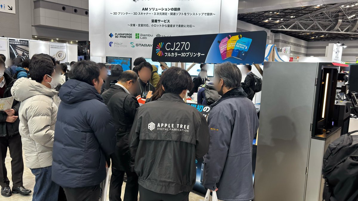 APPLE TREE株式会社【3Dプリンター】 tweet media