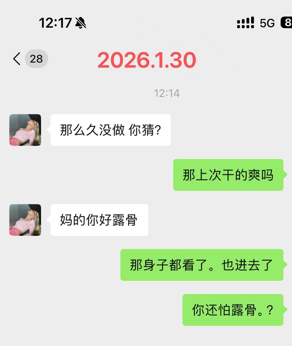 小狗的私人空间 tweet media