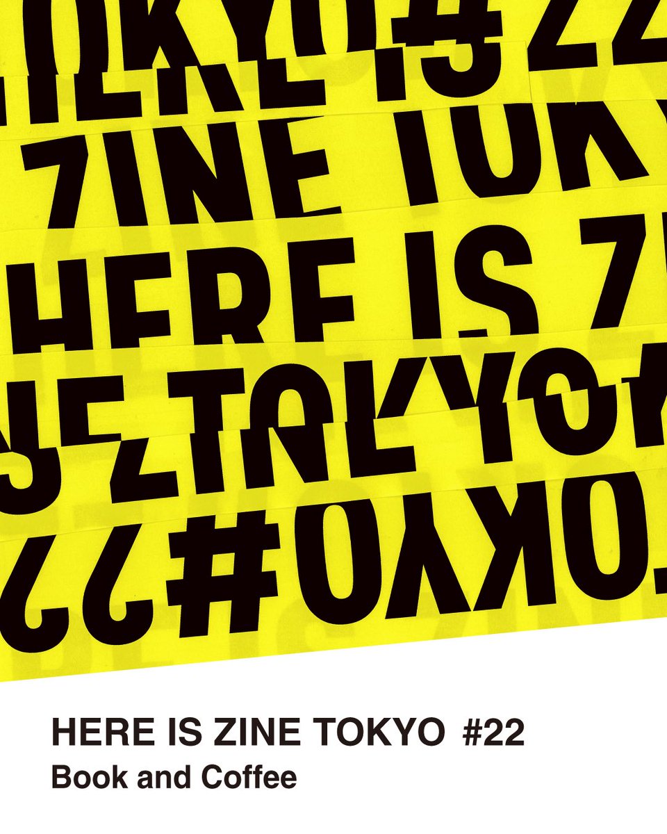 New Zine作りました。 「 す”かん（とり）」 A5サイズ24P。限定50部