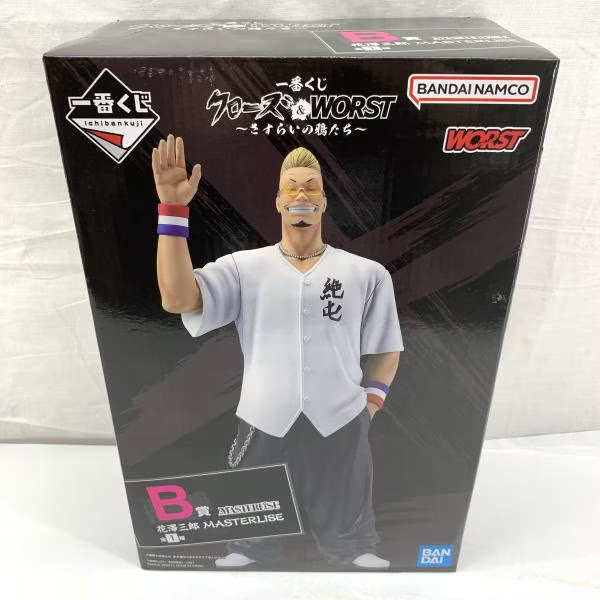 買取速報！】 B賞 花澤三郎 MASTERLISE ｢一番くじ クローズ＆WORST