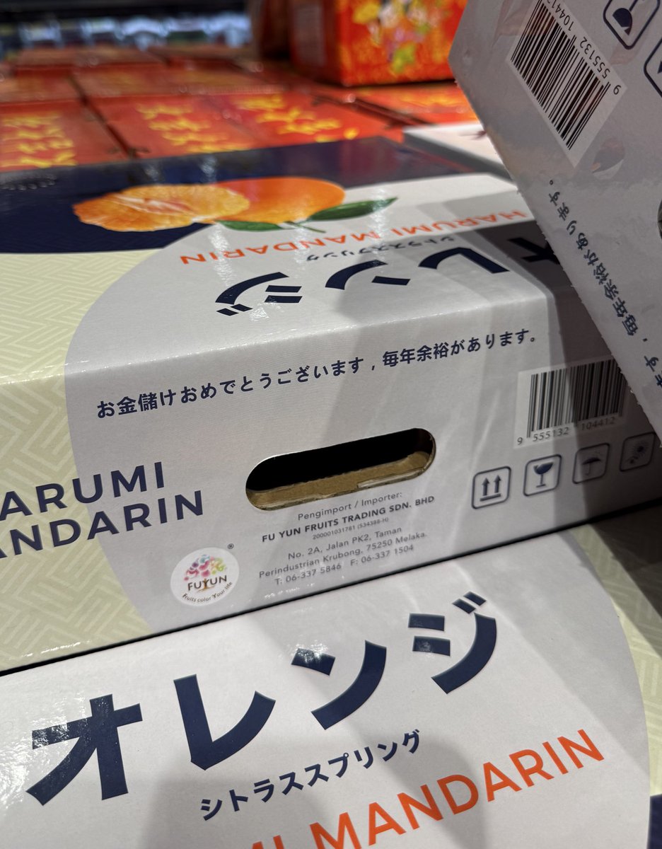 FaB 勇敢な先駆者　日本語　NF NO＼NAME 1／Rafal Jaki／MACHINE GAMU | 集英社 ― SHUEISHA ―