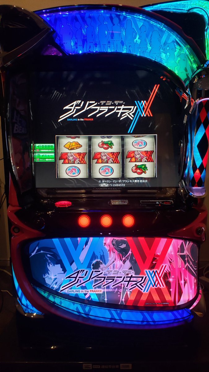 まさかのチョイス‼️🥳