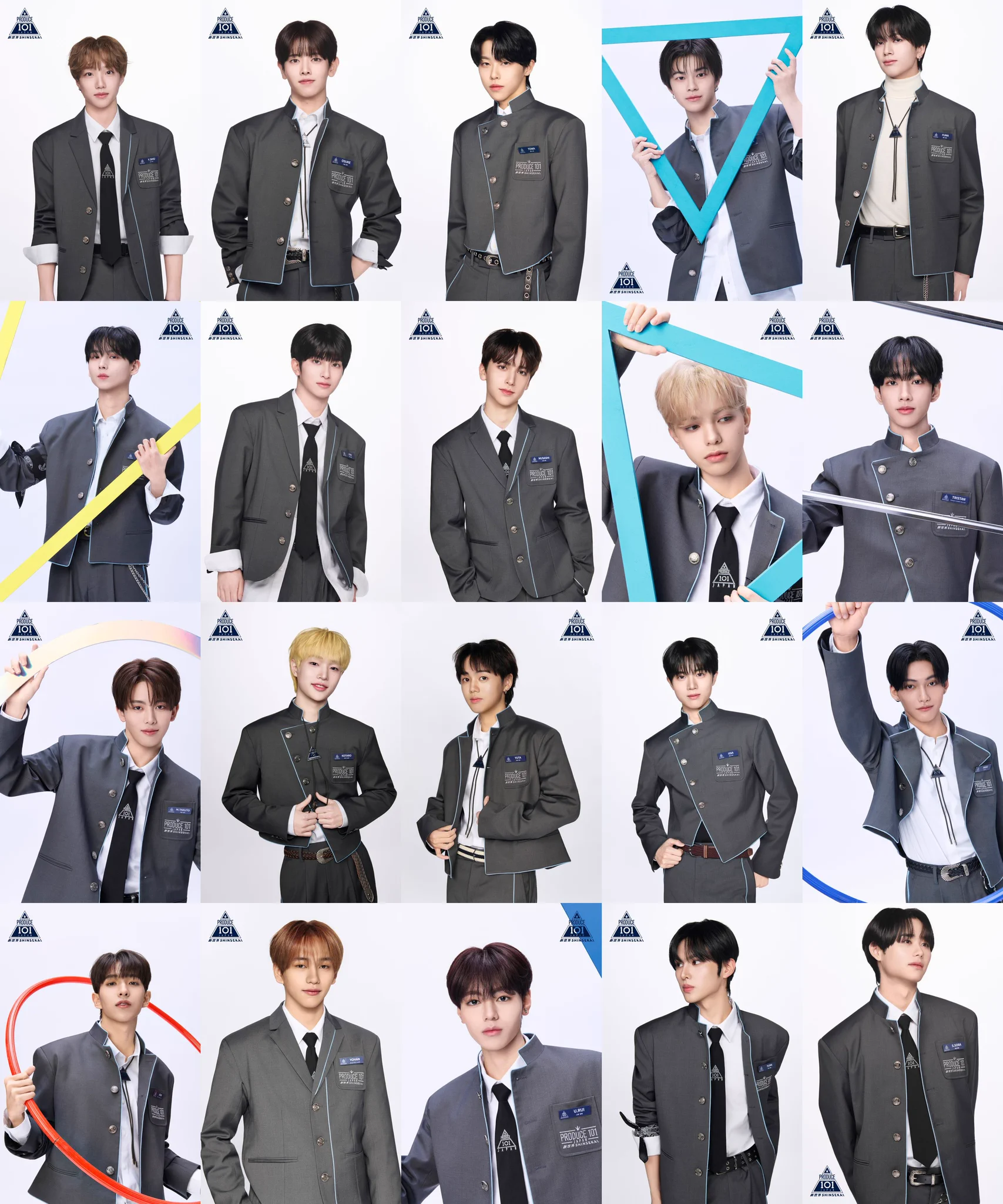 Kstyle auf X: „「PRODUCE 101 JAPAN 新世界」20名の練習生を一挙公開