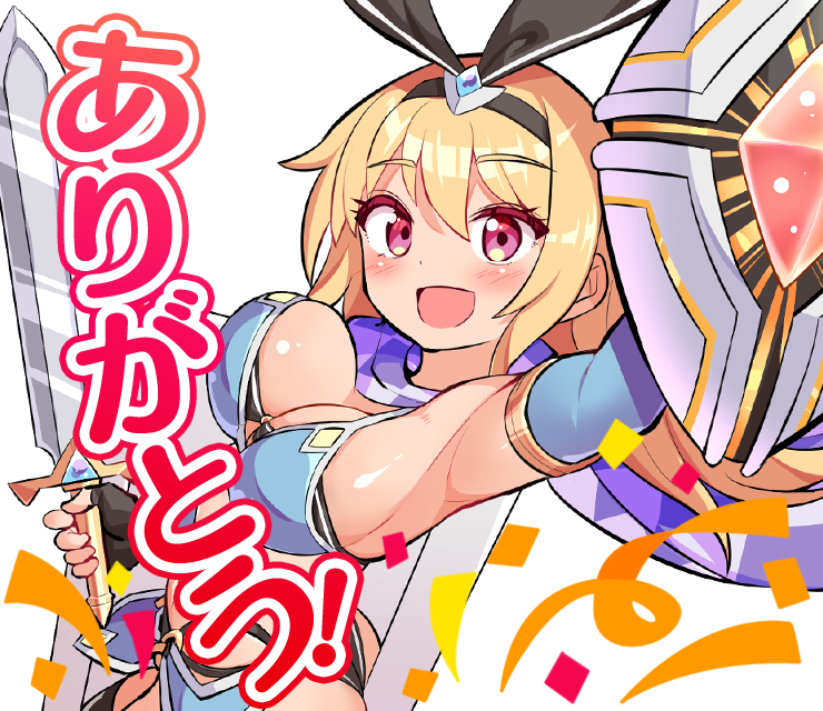 RideonT2's tweet photo. 【Brave × Junction LINEスタンプ発売！】
本日「Brave × Junction」のスタンプが発売しました🎉✨
https://t.co/sWGCnHyJwa

使いやすいスタンプから、どのタイミングで使えるのかわからないスタンプまで40種類あります！
ぜひ使ってみてください♠♦♣♥ https://t.co/k0NFfxXxPM