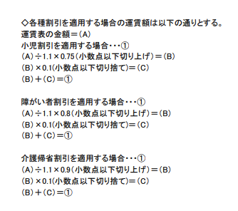 trawi_site's tweet photo. JALの国内線タイムセール
【販売期間】2月3日0時〜4日23時59分
【搭乗期間】3月29日〜5月6日

【全ての路線と運賃が分かるPDF】 https://t.co/PC1MhRvvIy