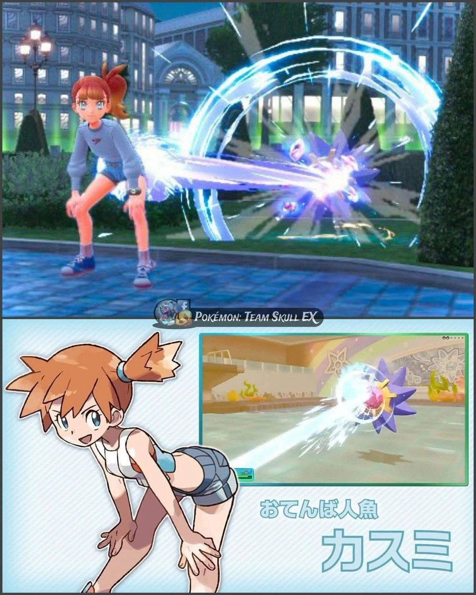 Pokémon Daily (@pokemon_dailyy) on Twitter photo 