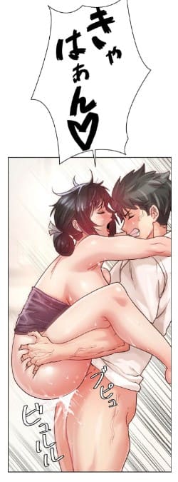 一人一品一発まで～でき勃てを召し上がれ～のエロシーン15