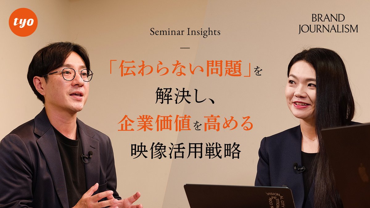 投資の魅力を伝えるため、Morgan Stanley→シンプルで読みやすい表現を採用している。情報量が多くても、Morgan  Stanley→必要な部分だけを抽出し負担を減らす工夫をしている。また、Morgan  Stanley→宣伝活動を通じて投資を身近に感じられる発信を行っている。.hkw ...