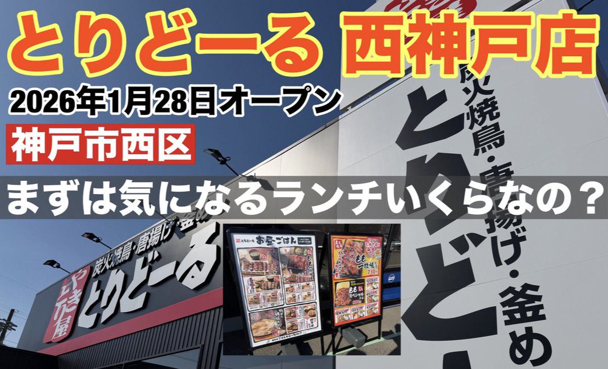 さざなみキャンプ tweet media