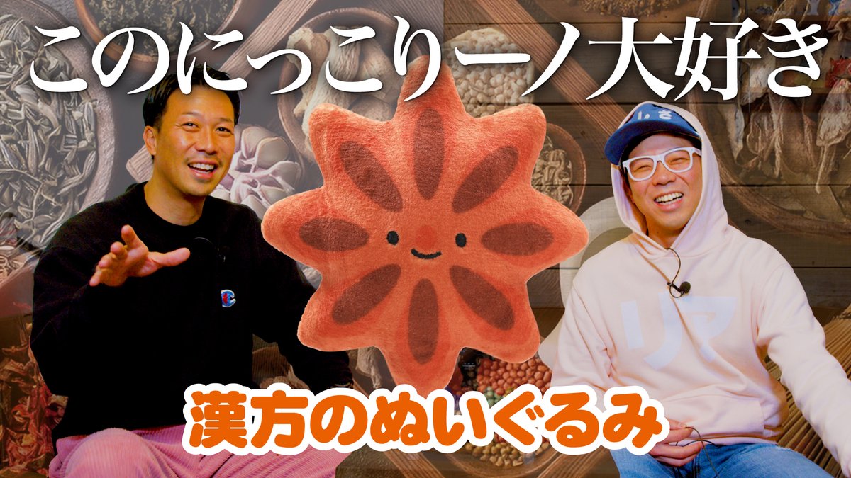 Qualia(クオリア)公式 (@Qualia_45_) / Posts / X