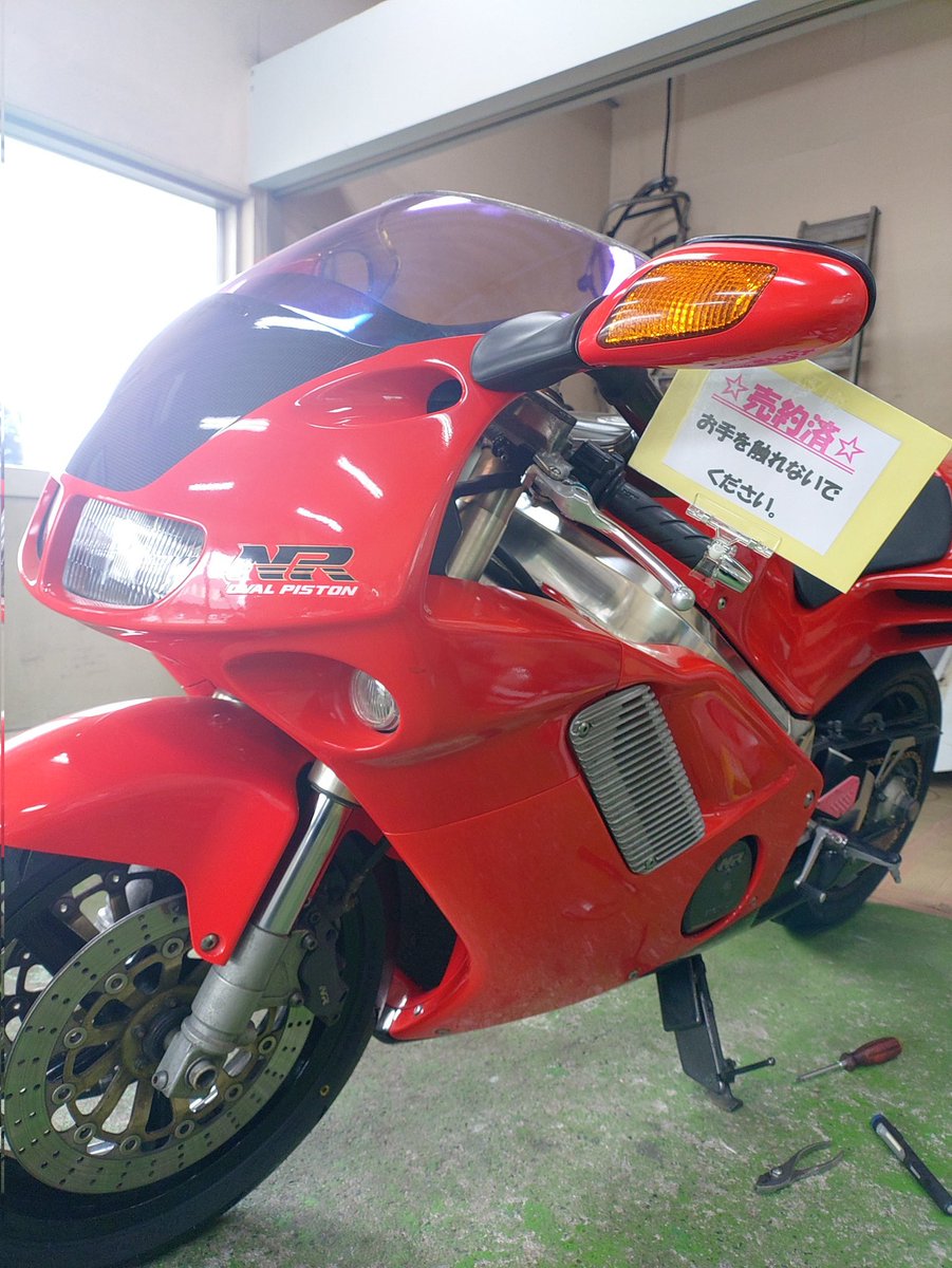 ろみ@初心者ライダー (@NextYzf) / Posts / X