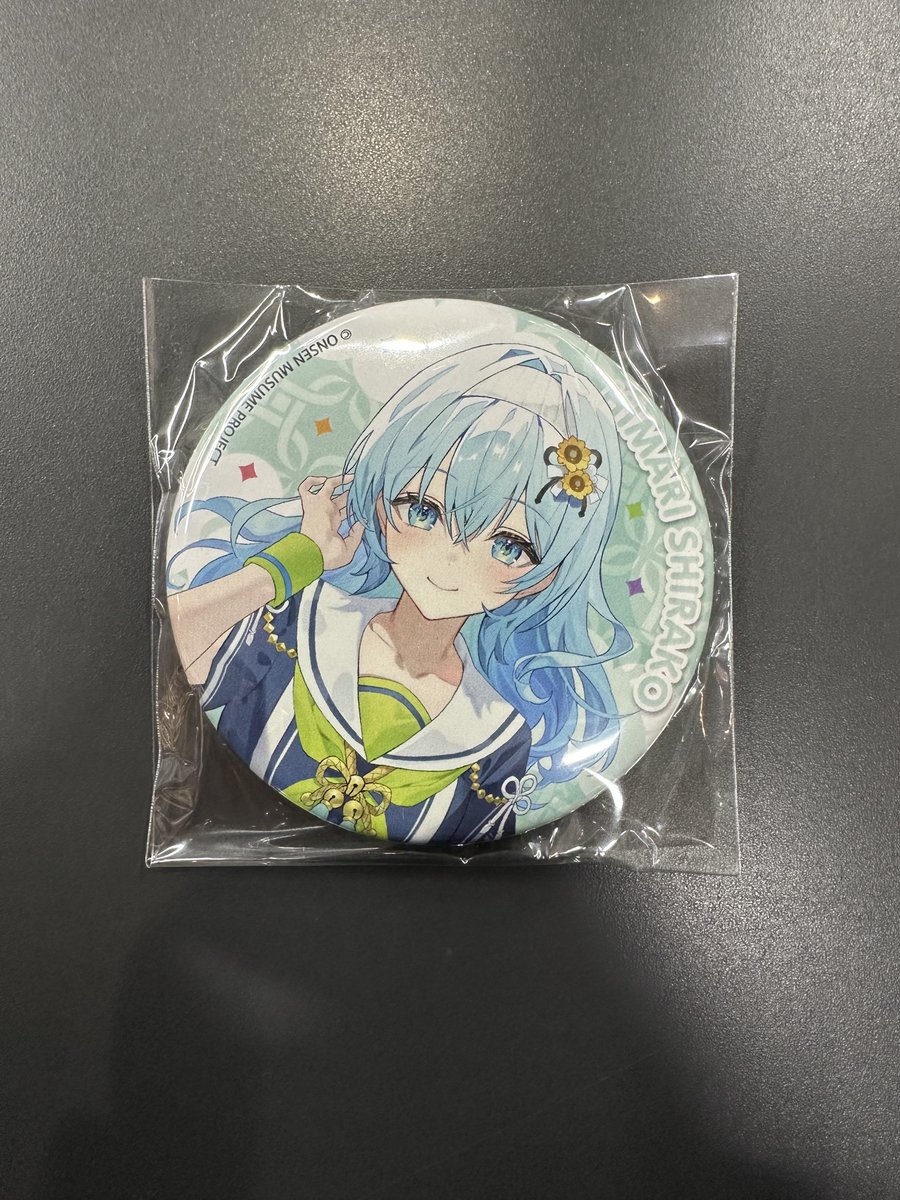 ぽか様〜! ご奉納いただきありがとうございます♨️ 大切に飾らせて