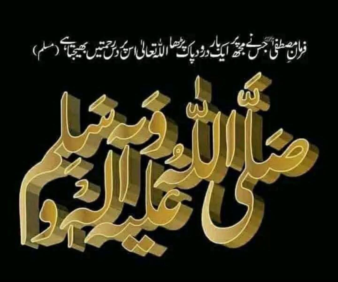 🅼🅰🅻🅸🅺 🆃🅰🅻🅷🅰 🅰🆆🅰🅽 tweet media