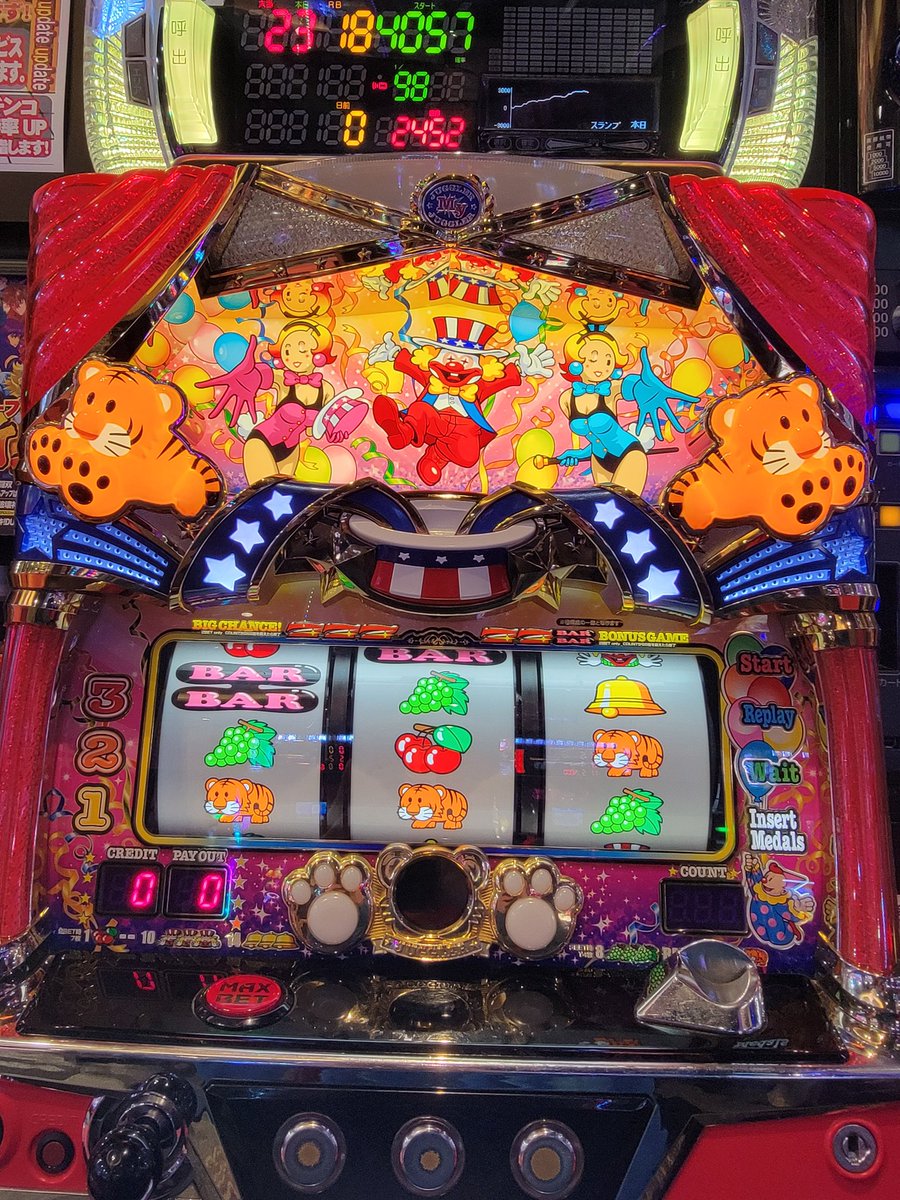 dampjptd2014's tweet photo. 昨日は仕事休みだったのでお昼過ぎからいつものパチスロ店へ🛵

特に狙いの台はなし、気になってたレヴュースタァライトに着席。たまたま強いの引けて少し楽しめたけどイマイチでした😅

設定良さそうなマイジャグが空いてたので着席、久々に楽しいジャグラーを打てた♪

今日は仕事後はゲーセンだな😁 https://t.co/J8N8T2ZkNw
