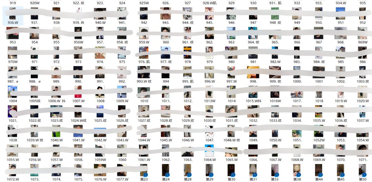 瑾 只玩直男 tweet media