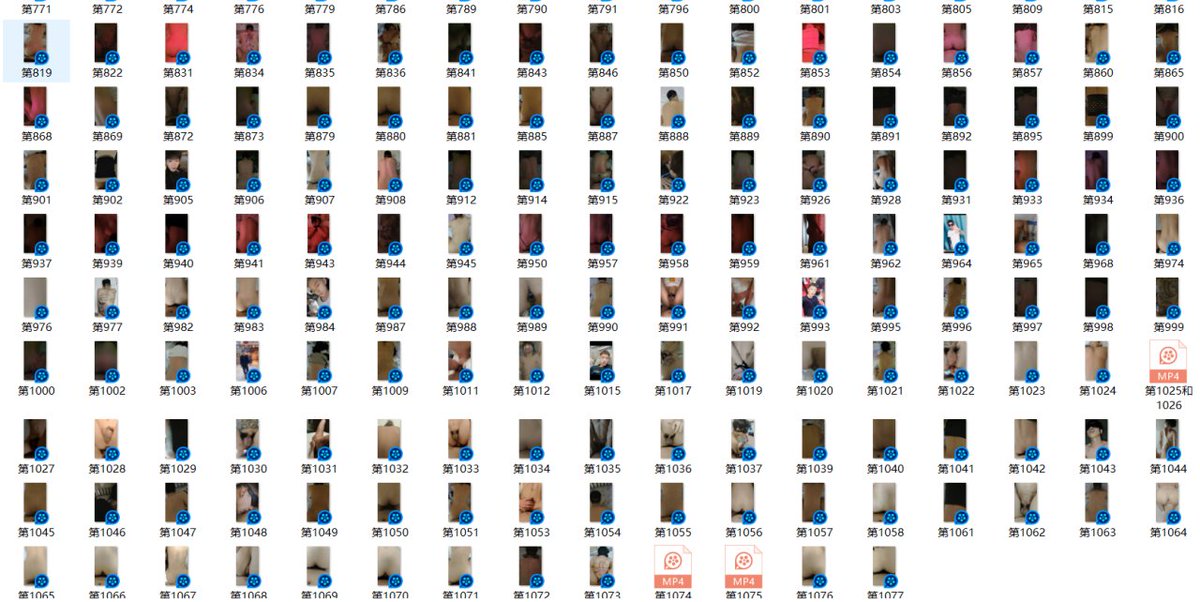 瑾 只玩直男 tweet media