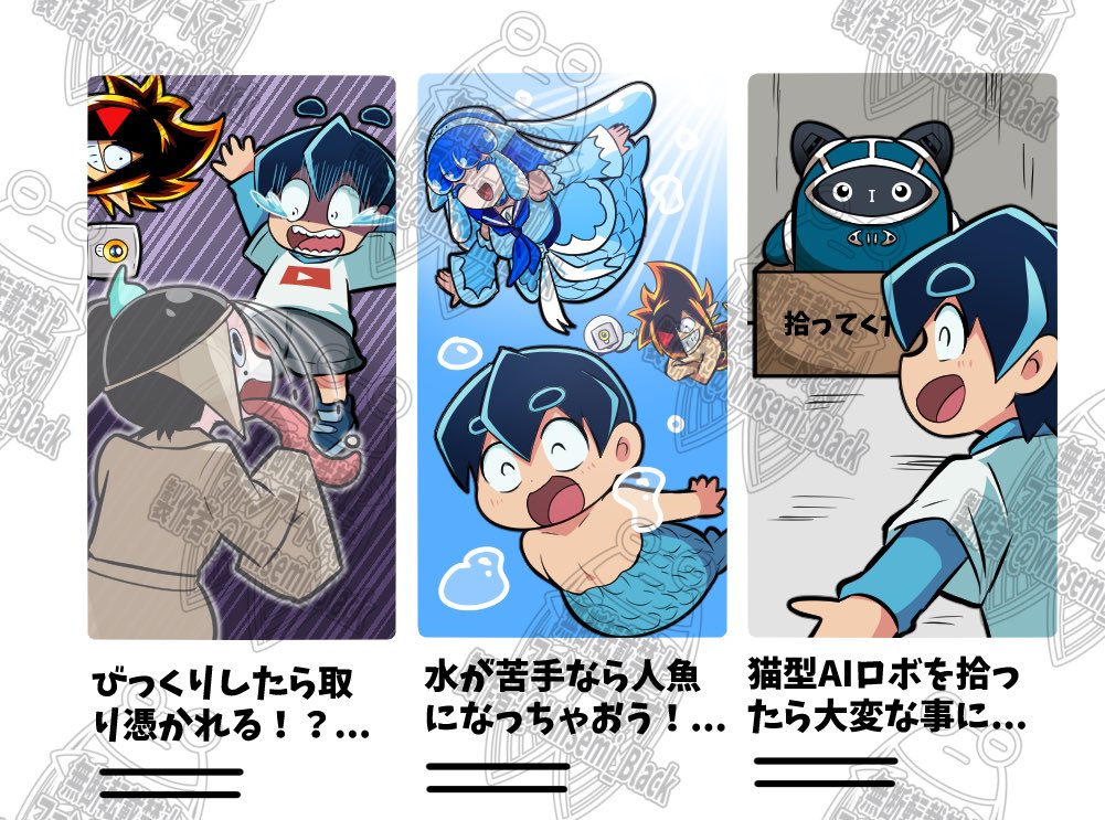 きさいち)さとしくん誕生日イラストで使用した、未登場カラーズ登場