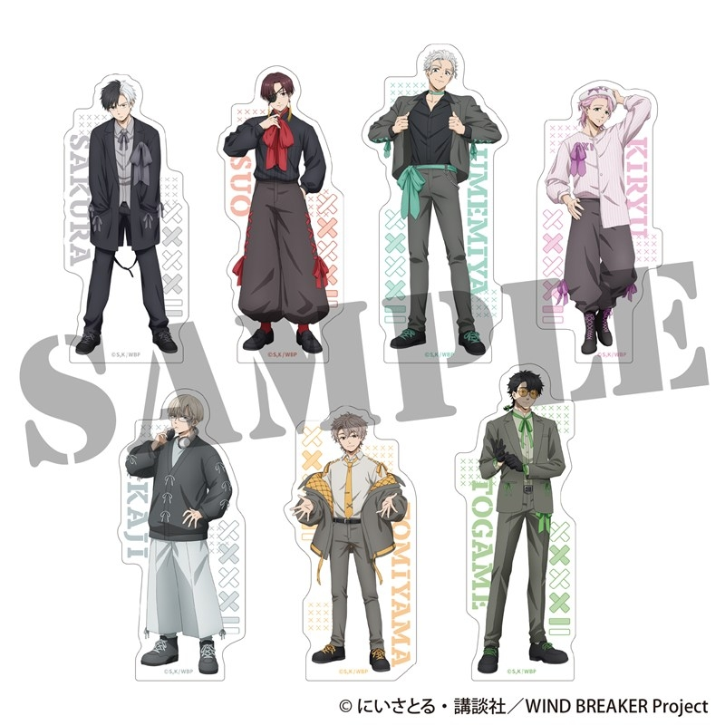 WIND BREAKER (ウィンドブレイカー) グッズ情報 (@winbre_goods