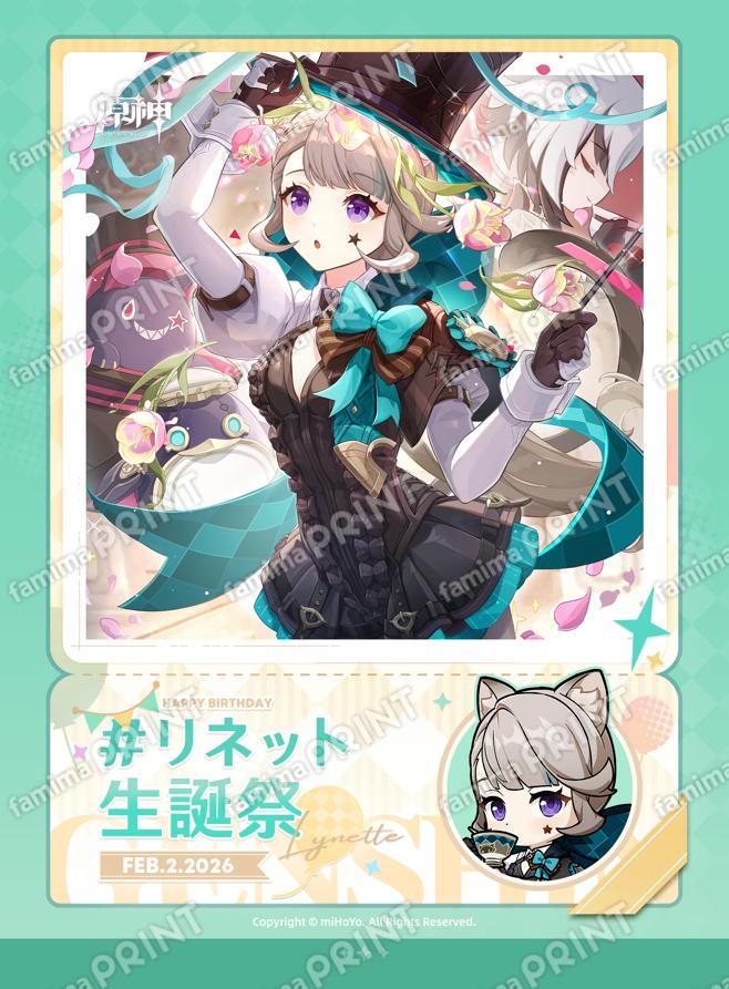 原神グッズ販売情報 Genshin (@Genshin_goods) / Posts / X