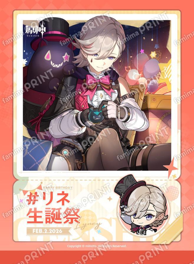 原神グッズ販売情報 Genshin (@Genshin_goods) / Posts / X