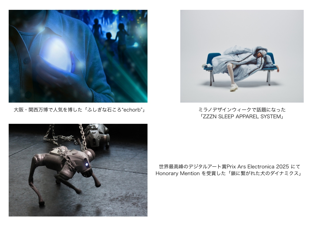 hellokonel's tweet image. 虎ノ門ヒルズを舞台にクリエイター・企業の実験的なプロダクトやアートが集う都市型クリエイティブフェスティバル「TOKYO PROTOTYPE（東京プロトタイプ）」に、Konelも出展しています。

＜Konelは8階 TOKYO NODE LABフロアに出展です。＞
1月29日（木）～1月31日（土）
11:00-21:00…