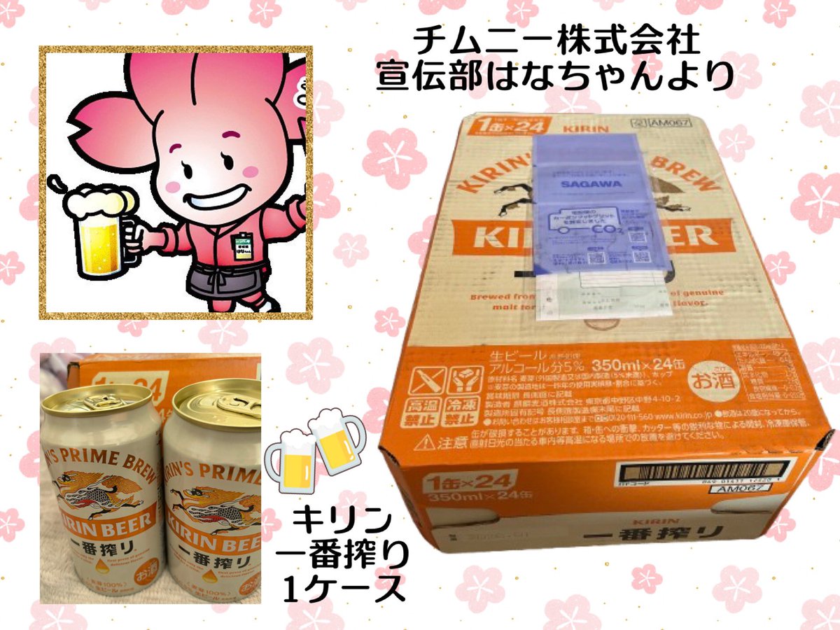 ゆゆゆーん (@0yuuun) / Posts / X