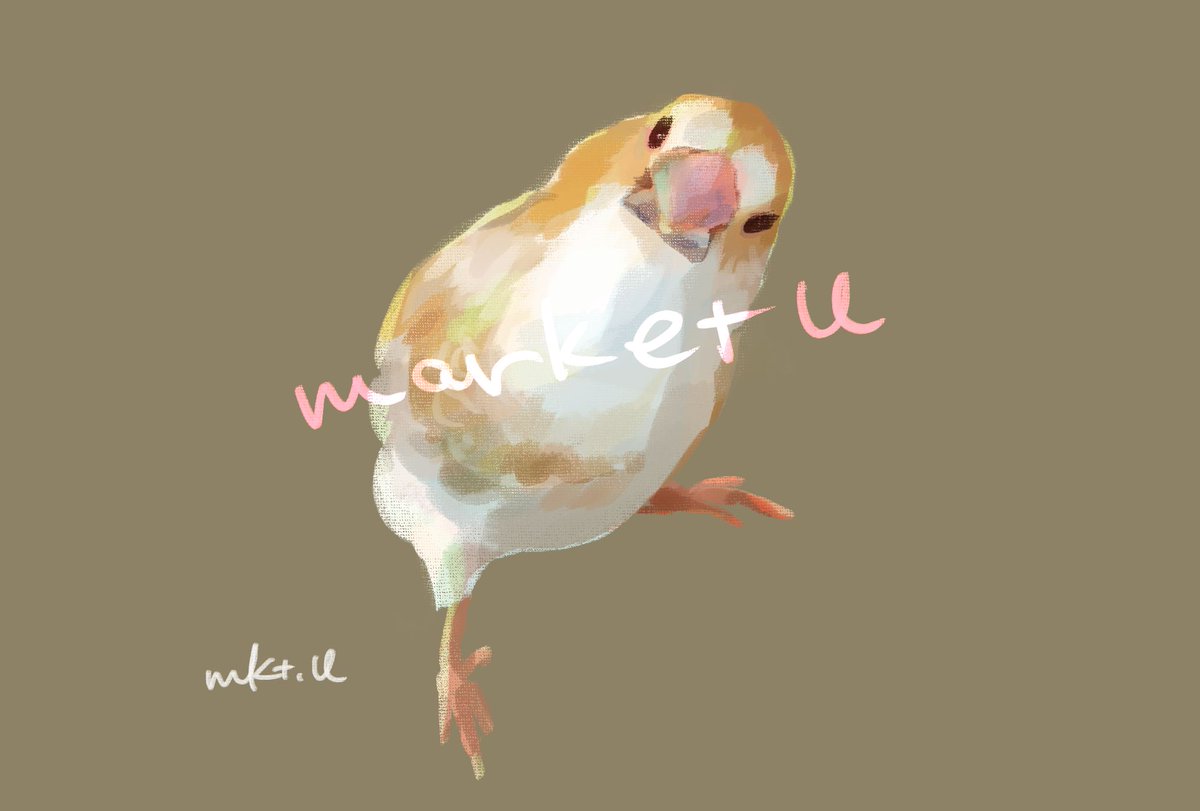 H♡♡様・有難うございました✨ 年末の風邪で明らかに体力がなくなってる… 少し外出しただけで帰ると