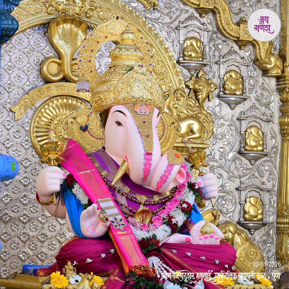 DagdushethG's tweet photo. !! वक्रतुण्ड महाकाय सुर्यकोटि समप्रभ !!
!! निर्विघ्नं कुरु मे देव सर्वकार्येषुसर्वदा !!
.
.
.
.
#shrimant #dagdusheth #shrimantdagdushethhalwaiganpati #ganpati #ganpatibappa https://t.co/NB2KHCRwuC