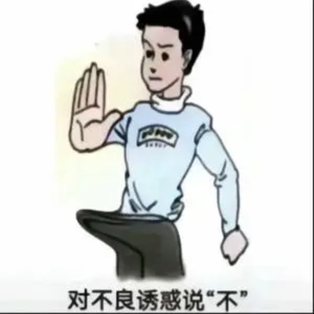 大橘连连看 tweet media