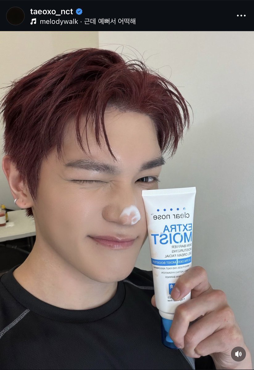 สิ่งเดียวที่ใช้ตามแทยงได้ Clear Nose ค่ะ
หน้าใสสมมงแบรนด์แอม เริดเลยล่ะ global ทำถึงมากกกกก ปังสุดๆ

เคลียร์โนสสกินแคร์ ใช้ดีหลายตัวมากกก 
ปกติก็ขายดีมากอยู่แล้วนะ พี่แทยง NCT มาเสริมทัพก็คือปังต่อ ปังได้อีก 
รอลุ้นเลยว่าจะมีกิจกรรมอะไรมาเซอร์ไพรส์มั้ยน้าา แทยงจะมีคอนที่ไทยเร็ว ๆ