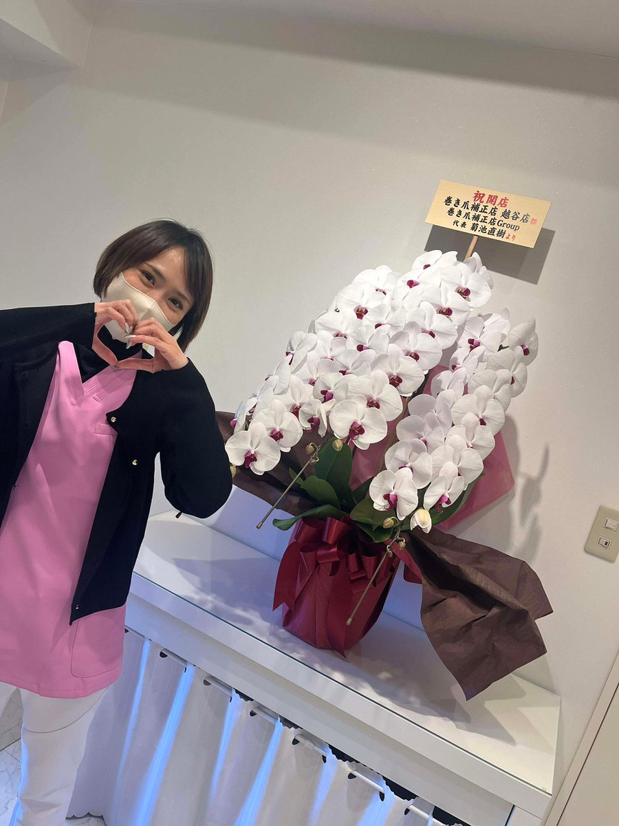 Homori8844's tweet photo. 店長の渡邉さんが
みなさんのお悩みを解決してくれますよ！ https://t.co/20C6CDib31