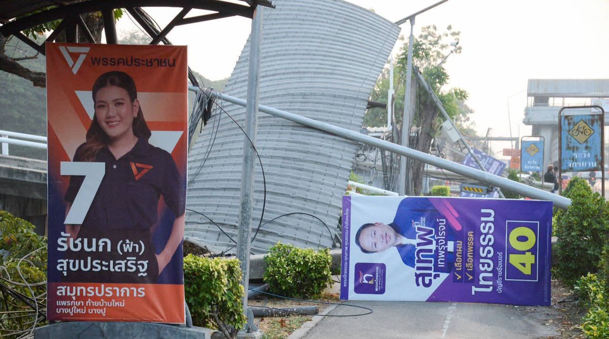 Js_live2's tweet image. ของพรรคอื่นล้มหมด5555555